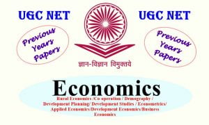 Read more about the article UGC NET Economics Previous Years Question Papers