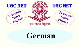 Read more about the article UGC NET German Previous Years Question Papers