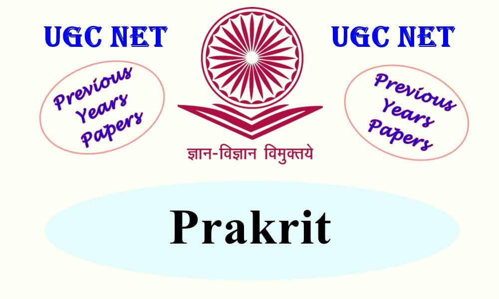 Read more about the article UGC NET Prakrit Previous Years Question Papers